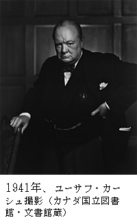 Sir_Winston_Churchill_-_.jpg